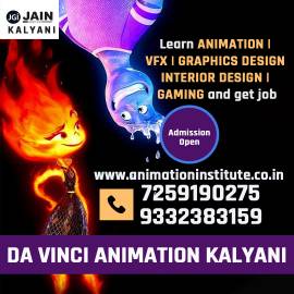 Best Multimeadia institute in Arranghata