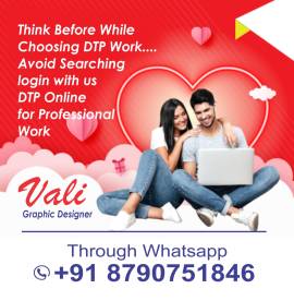 DTP Online Services 