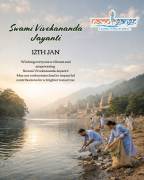 Best NGO Services in Ghaziabad