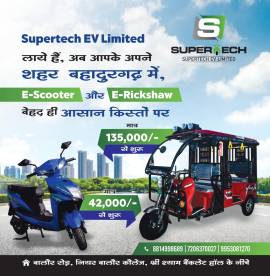 Electric rickshaw manufacturer