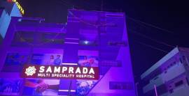 Samprada Multi Speciality Hospitals in Medchal