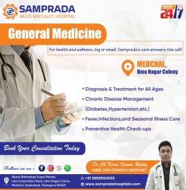Samprada Multi Speciality Hospitals in Medchal
