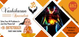 Famous Vashikaran Specialist | 100% Guaranteed Res