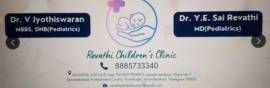 Revathi Children's Clinic-Best Pediatrician 