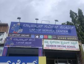 Laptop Service Center near me Bangalore 