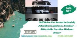 Self Drive Car Rental in Punjab Jalandhar Ludhiana