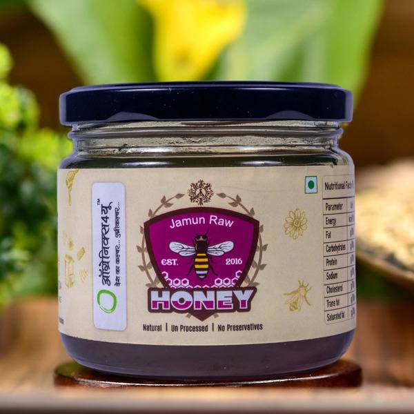 Jamun Honey - 100% Pure