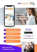 HR Talky
