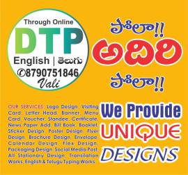 DTP Services Through Online