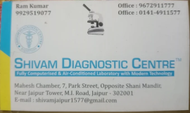 GAMCA Medical Centre | Best UAE medical checkup in Jaipur (Past)