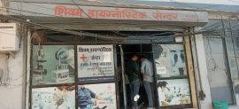 GAMCA Medical Centre | Best UAE medical checkup in Jaipur (Past)
