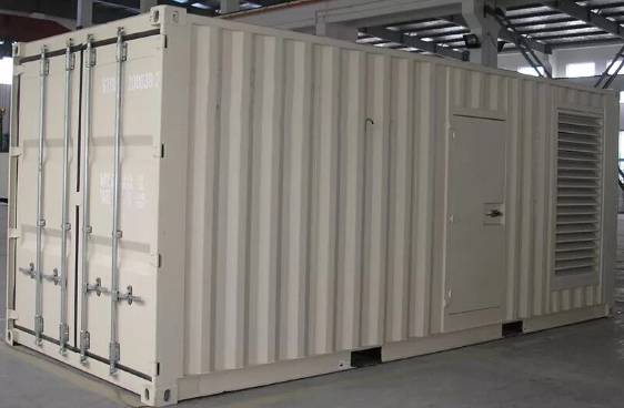 Genset Generator Set Manufacturer in China