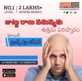 best dermatologist in kurnool