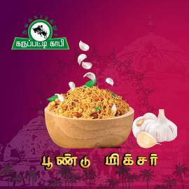 Palm Jaggery Coffee Franchise