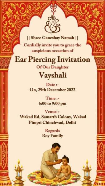 ear piercing ceremony invitation