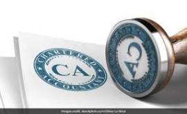 Company Registration Consultants In Laxmi Nagar