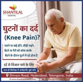 Best orthopedic hospital in Hyderabad, Telangana