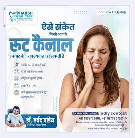 Best dental clinic in Rewa