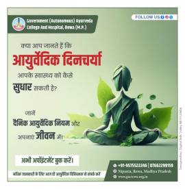 Best Panchakarma Treatment in Madhya Pradesh 