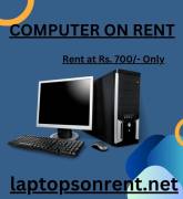 computer on rent in mumbai Rs. 700/- Only