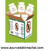 AROGYAM PURE HERBS KIT FOR IRRITABLE BOWEL SYNDROM