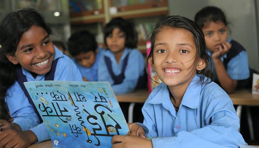Plan India Support My School