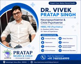 Neuropsychiatrist in Patna Dr. Vivek Pratap Singh