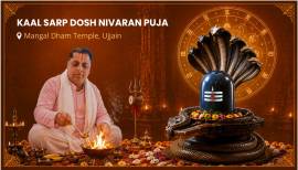 Best Pandit Ji In Ujjain for Kaal Sarp Dosh Nivara