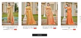 Sarees Wholesalers