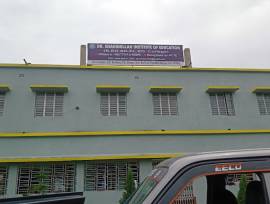DSIE - Most trusted private B Ed College in kolkat