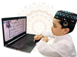 Knowledge Quran Centre offers online Quranic 