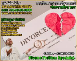 Muslim Astrologer Vashikaran & Black Magic Lov