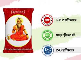 taakatvati a solution of weight gain