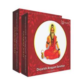 taakatvati a solution of weight gain