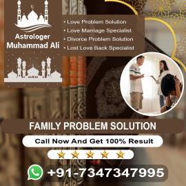 family problem solution +91-7347347995