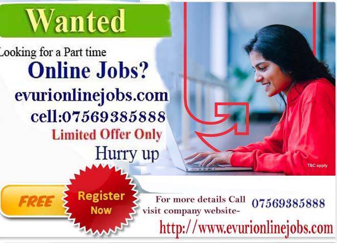Full Time / Part Time Home Based Data Entry Jobs,