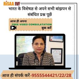 Best IVF Doctor in India – Trust Dr. Rita Bakshi