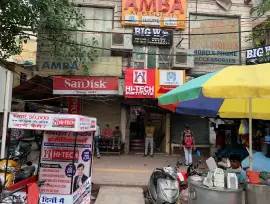 Hi-Tech Institute – Best Mobile Repairing Course i