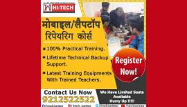 Hi-Tech Institute – Best Mobile Repairing Course i