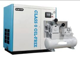 Reciprocating Air Compressor Wholesaler Hyderabad 