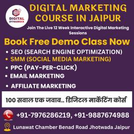 Digital Marketing Institute In Jaipur
