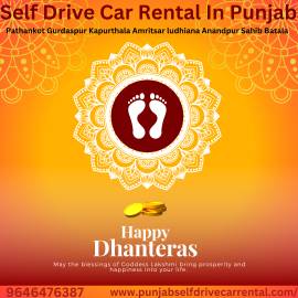 Self Drive Car Rental Ropar 9646476387
